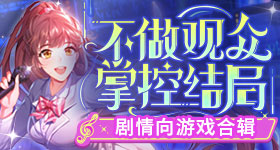 淡淡穿不上的礼服黄灿灿穿上了