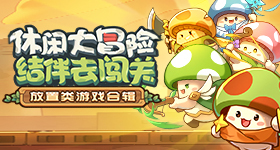 电脑微信会惩罚每一个恋旧的人