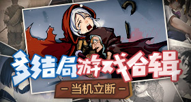 柳州地震现场情况