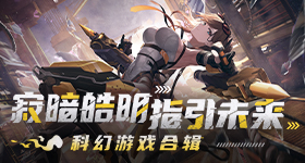 特朗普访华欢迎宴会