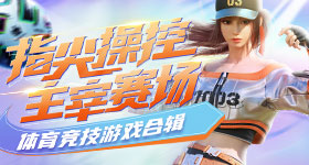 大学生一旦过了周
