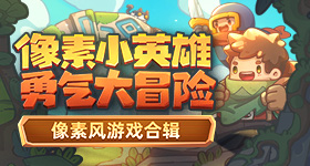 伊能静疑似力挺庾澄庆