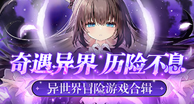 又一大国重器硬核刷屏