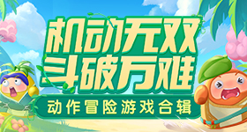 江苏税务正处理偷拍男生拟录资格
