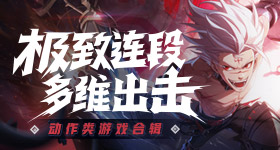 我要的是闺女不是大学生