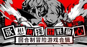 国旗伴成长