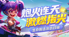 双胞胎死伤案发前双方仍在调解