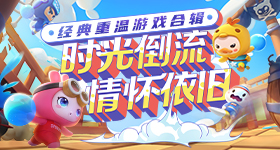 起个日本名一听就是天津人